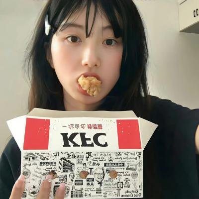 下颌骨